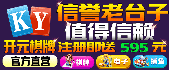 好吊色青青青国产在线观看·爱